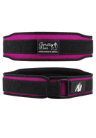 Gorilla Wear 4 Inch Women's Lifting Belt - Black/Purple