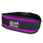 Gorilla Wear 4 Inch Women's Lifting Belt - Black/Purple